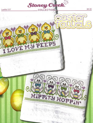 (image for) Easter Towels